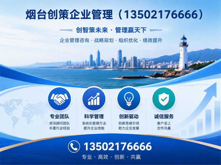 栖霞市装卸公司展示图